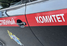 СК РФ задержал одного из нападавших на избирательный участок в Абхазии sk rf zaderzhal odnogo iz napadavshih na izbiratelnyj uchastok v abhazii-politgolos-ru-174086194500-0