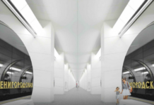 Собянин представил дизайн новой станции метро «Звенигородская» sobyanin predstavil dizajn novoj stanczii metro zvenigorodskaya-politgolos-ru-174134892400-0