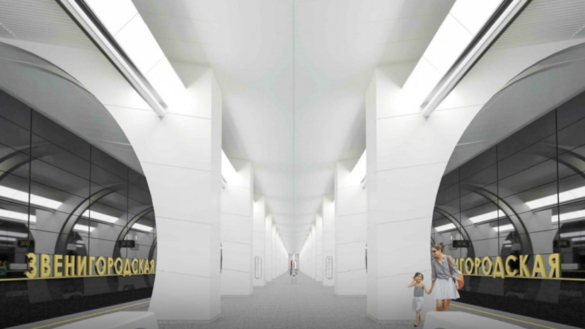Собянин рассказал об оформлении строящейся станции метро «Звенигородская»