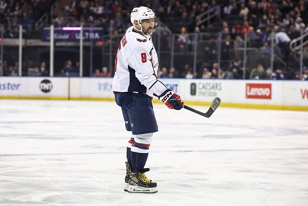 Александр Овечкин