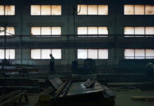 Производство на машиностроительном заводе «Тонар» в Подмосковье