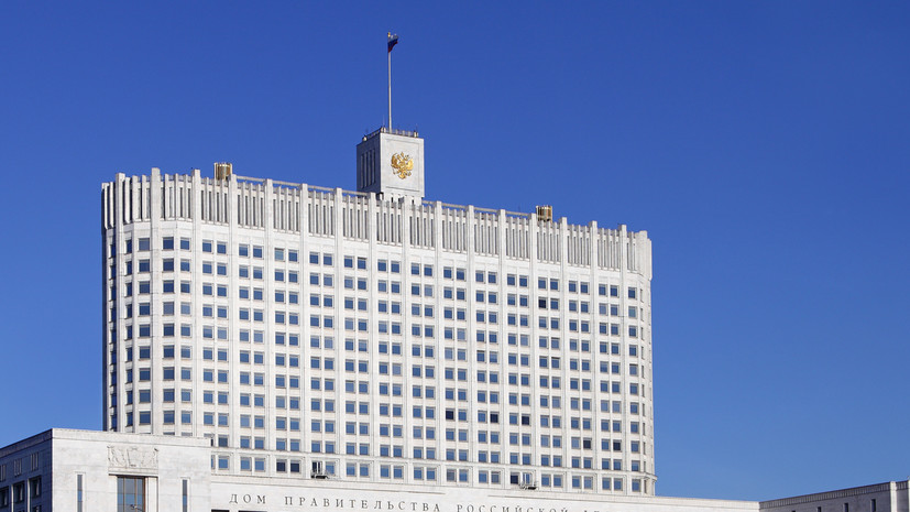 «Проекты на льготных условиях»: Мишустин постановил создать три особые экономические зоны