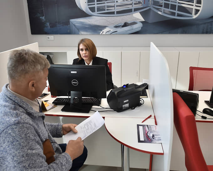 Страхование жизни поделят на доли-0