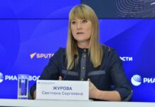 svetlana zhurova i dariush lukovskij o dialoge mezhdu polshej i rossiej-politgolos-ru-174308409000-0