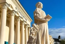 Уникальные лекции о модернизме Казахстана и Армении ждут гостей на ВДНХ unikalnye lekczii o modernizme kazahstana i armenii zhdut gostej na vdnh-politgolos-ru-174207046100-0