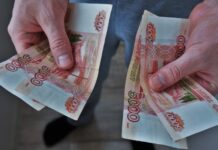 В Приморье восстановлена справедливость: работники судоходной компании получили заработанные средства v primore vosstanovlena spravedlivost rabotniki sudohodnoj kompanii poluchili zarabotannye sredstva-politgolos-ru-174145518400-0