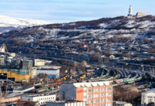Международный арктический форум «