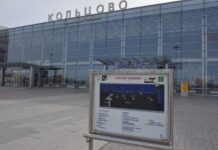 Возврат средств за авиабилеты по Воздушному кодексу РФ и защита прав пассажиров vozvrat sredstv za aviabilety po vozdushnomu kodeksu rf i zashhita prav passazhirov-politgolos-ru-174315197900-0