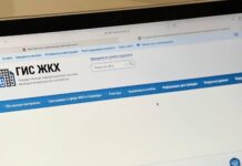 Андрей Воробьев и Владислав Мурашов внедряют ГИС ЖКХ и Госуслуги.Дом для удобства жителей andrej vorobev i vladislav murashov vnedryayut gis zhkh i gosuslugidom dlya udobstva zhitelej-politgolos-ru-174404603000-0