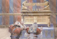 Археологи и ЦРУ обнаружили следы Ковчега Завета в новых исследованиях Screenshot