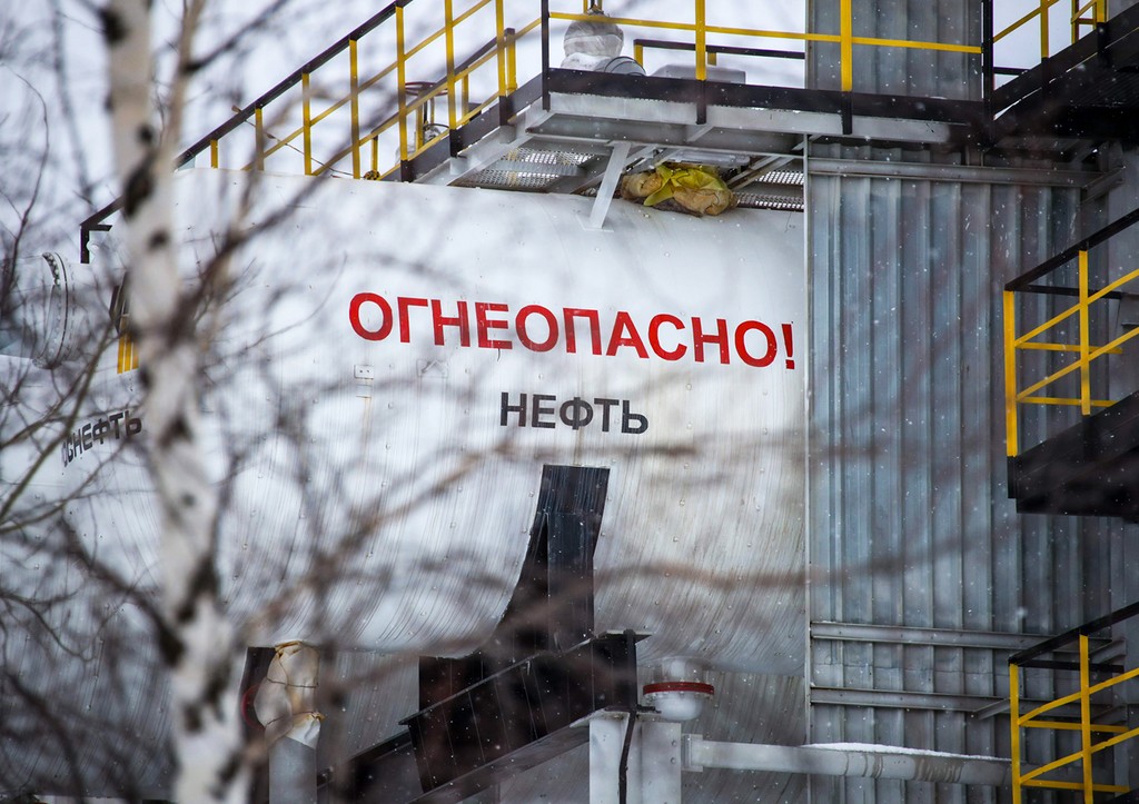 Европейская страна объявила о независимости от российской нефти