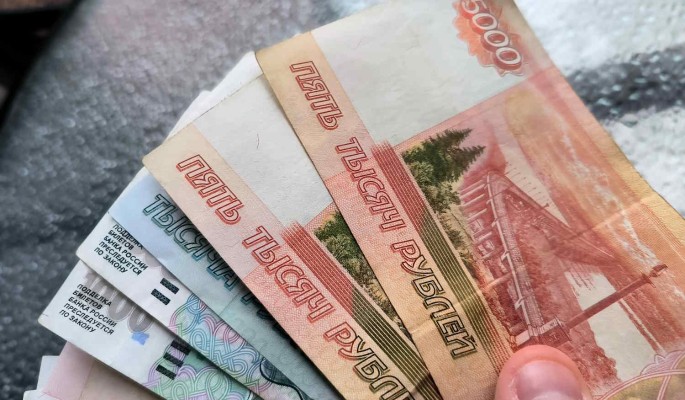 Онлайн-продажи в банках начнут проводить по новым правилам