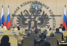 ЦИК вносит изменения в избирательные округа в Санкт-Петербурге и регионах czik vnosit izmeneniya v izbiratelnye okruga v sanktpeterburge i regionah-politgolos-ru-174603586200-0