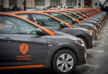 cars-sharing — the opening of a new service car rental per minute