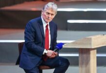 Дмитрий Песков о переговорах США и России Стив Уиткофф встреча с Путиным dmitrij peskov o peregovorah ssha i rossii stiv uitkoff vstrecha s putinym-politgolos-ru-174453900200-0