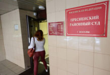 elizaveta mihajlova boretsya za spravedlivost v zhilishhnom voprose s mosgorsudom-politgolos-ru-174553809500-0