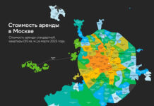 gde v moskve arendovat zhile vygodno  rajony novomoskovskij ao i zelenogradskij ao-politgolos-ru-174369863700-0
