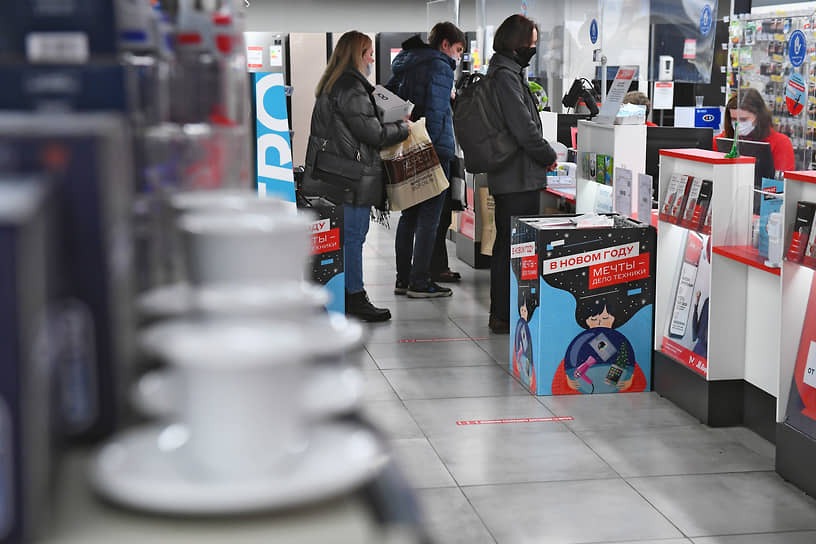 Госдума и Правительство РФ укрепляют защиту прав потребителей от навязанных услуг-0