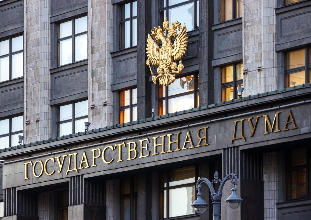 В Госдуме раскрыли, будут ли наказывать россиян за тунеядство