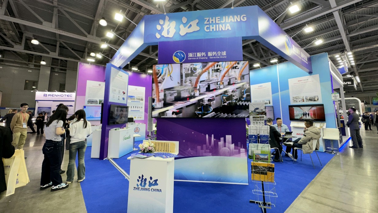 На выставке в Москве чжэцзянские компании представили инновационные разработки для бизнеса и промышленности