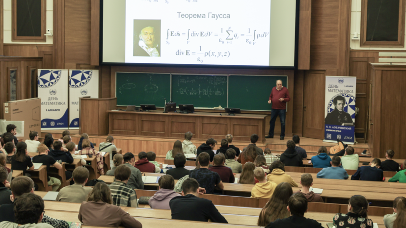 В Минобрнауки сообщили об отсутствии предвзятости к киргизским студентам