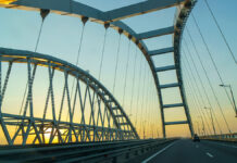 Крымский мост в зоне удара — как Taurus Германии изменили правила игры Landscape,Of,The,Crimean,Bridge,Against,The,Sky.,Crimea