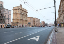 Moscow,,Russia-circa,Jan,,2019:,The,Kutuzovsky,Avenue,Or,Prospekt,Is