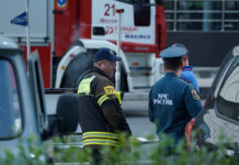 МЧС объявило в Москве «желтый» уровень опасности и советы жителям Обстановка на месте попадания БПЛА в одну из башен «Москва-Сити»