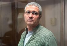 mosgorsud prodlil arest timura ivanova  rassledovanie sk i delo banka interkommercz-politgolos-ru-174497467400-0