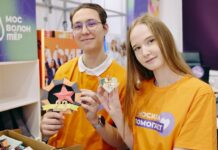 Мосволонтер и школы Москвы объединяют усилия в поддержку СВО mosvolonter i shkoly moskvy obedinyayut usiliya v podderzhku svo-politgolos-ru-174460751800-0