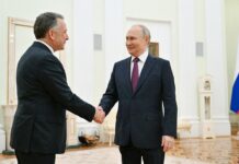 Переговоры о судьбе Украины и отношениях США с участием Путина и Уиткоффа peregovory o sudbe ukrainy i otnosheniyah ssha s uchastiem putina i uitkoffa-politgolos-ru-174559377000-0