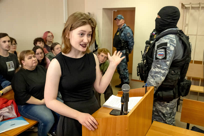 Петроградский суд выносит вердикт Дарье Козыревой за дискредитацию ВС РФ-0