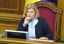 poroshenko i gerashhenko protiv stefanchuka i ssha v shvatke za solidarnost-politgolos-ru-174366887700-0