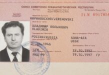 Продажа паспорта Жириновского за 1,1 млн вдохновила коллекционеров prodazha pasporta zhirinovskogo za 11 mln vdohnovila kollekczionerov-politgolos-ru-174577546100-0