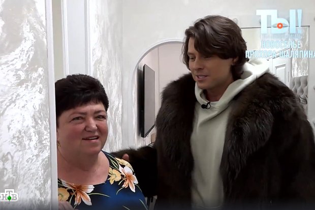 Вводная картинка