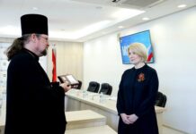 РПЦ отметила вклад Юлии Купецкой в социальную сферу на награждении в Мытищах rpcz otmetila vklad yulii kupeczkoj v soczialnuyu sferu na nagrazhdenii v mytishhah-politgolos-ru-174572859100-0