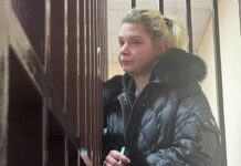 Самарский суд оставил под стражей Екатерину Тархову по делу экс-мэра Виктора Тархова samarskij sud ostavil pod strazhej ekaterinu tarhovu po delu eksmera viktora tarhova-politgolos-ru-174496076900-0