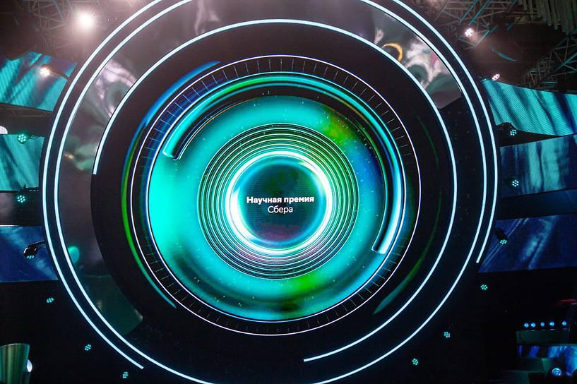 Сбер и ученые России открывают горизонты науки с Германом Грефом и Кулешовым-0