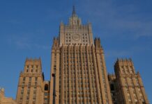 Сергей Рябков о заявлениях Трампа и позиции США в урегулировании конфликта sergej ryabkov o zayavleniyah trampa i poziczii ssha v uregulirovanii konflikta-politgolos-ru-174350850000-0