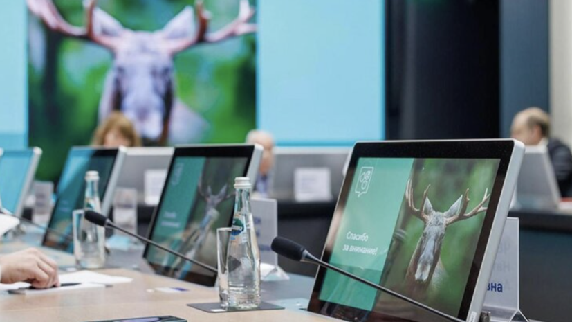 В Москве состоялось заседание совета по зелёному фонду