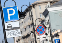 Сергей Собянин объявил о бесплатных парковках Москвы в майские праздники Платные парковки в Москве