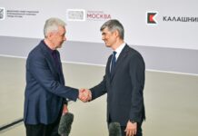 Сергей Собянин открыл инновационный комплекс «Калашникова» в Технополисе «Москва» sergej sobyanin otkryl innovaczionnyj kompleks kalashnikova v tehnopolise moskva-politgolos-ru-174544348700-0