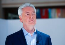 Работа информационного центра ЦИК РФ