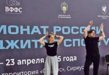 Софья Гринберг и команда «БИЗОН» успешно стартуют на фиджитал-турнире России sofya grinberg i komanda bizon uspeshno startuyut na fidzhitalturnire rossii-politgolos-ru-174559224600-0