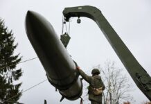 Совбез ООН созывает экстренное заседание после удара ВС РФ в Кривом Роге sovbez oon sozyvaet ekstrennoe zasedanie posle udara vs rf v krivom roge-politgolos-ru-174404719500-0