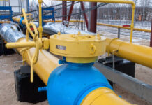 США и Украина на грани срыва сделки из-за требований к Газпрому и позиций Трампа ssha i ukraina na grani sryva sdelki izza trebovanij k gazpromu i poziczij trampa-politgolos-ru-174445226500-0