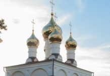 Светлый праздник Рождества Пресвятой Богородицы и традиции сентября svetlyj prazdnik rozhdestva presvyatoj bogorodiczy i tradiczii sentyabrya-politgolos-ru-174424964600-0