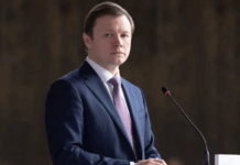 В ТиНАО зафиксирован рекорд по ДДУ с участием Владимира Ефимова и Мосгосстройнадзора v tinao zafiksirovan rekord po ddu s uchastiem vladimira efimova i mosgosstrojnadzora-politgolos-ru-174497923900-0