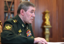 Валерий Герасимов доложил Путину о ключевой роли КНДР в прорыве обороны ВСУ valerij gerasimov dolozhil putinu o klyuchevoj roli kndr v proryve oborony vsu-politgolos-ru-174567310400-0