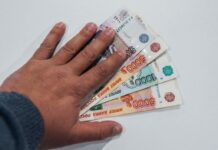 Верховный суд РФ лишил родителя из Архангельска выплаты за гибель сына на СВО verhovnyj sud rf lishil roditelya iz arhangelska vyplaty za gibel syna na svo-politgolos-ru-174452817800-0